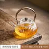 Estufa para Preparar Té de Invierno Modelo Nuevo 2026 para Uso Doméstico, Estufa Eléctrica Cerámica Pequeña para Hervir Agua para Conservar la Salud, Cafetera de un Solo Quemador para Té con Leche, Aparato para Preparar Té
