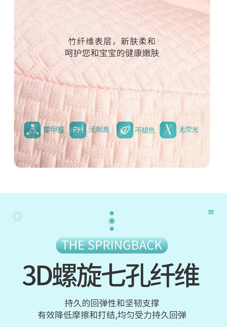 详情图片_08.jpg
