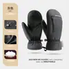 Guantes de snowboard para exteriores de invierno cálidos con forro polar gruesos a prueba de viento impermeables guantes cálidos de cinco dedos que dan calor