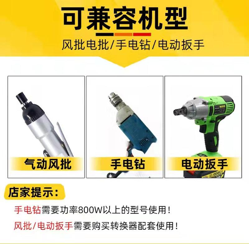 详情3