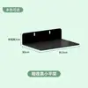 Armário de estante de livros Sunlight Board com furo lateral para instalação de suspensão, placa pequena universal para fácil organização e armazenamento