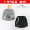 Compresor de Aire sin Aceite Cabeza de Cilindro de Aluminio Accesorios para Bomba de Aire Correa Pistón Máquina Cabezal de Bomba Cabezal de Máquina Cubierta Conectado Directamente al Lateral de la Máquina