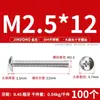 Tornillos de Acero Inoxidable 304 con Cabeza Plana Grande, Tornillos Mecánicos Phillips, Pernos Roscados M2M4M5M6M8 Phillips