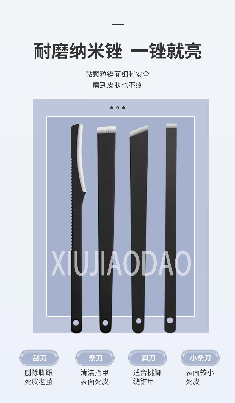 SKU001621详情-中文 (8).jpg