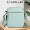 Bolso bandolera nuevo para mujer, mini bolso pequeño, bolso para teléfono móvil, bolso de hombro de tela Oxford, bolso pequeño simple multicapa, bolso de moda para mujer
