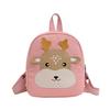 Mochila escolar de dibujos animados al por mayor para jardín de infantes, bebés y niños de 2 a 5 años, linda mochila infantil de lona, mochila pequeña de educación temprana