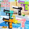 Águila del desierto transfronteriza ráfaga articulación manual pelo pistola de agua verano niños juegan agua playa puesto de pistolas de agua juguete al por mayor