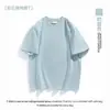 Venta al por mayor transfronteriza Camiseta de manga corta de algodón peinado de 300 g, corte holgado, hombros caídos, color liso, unisex, con logo estampado