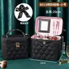 Bolsa de Cosméticos, Portátil de Viagem Grande Capacidade Caixa Portátil para Armazenamento de Cosméticos, Novo Modelo com Espelho, Amazon