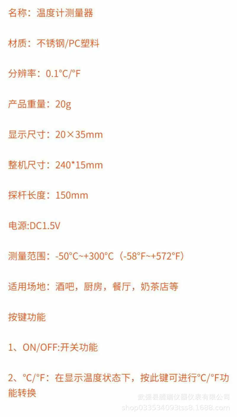 未标题-1_02.gif