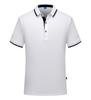 Camisa Polo de Algodón Hilo de Hielo de 190 g con Cuello de Dos Niveles, Manga Corta, Solapa, Camisa Personalizada para Trabajo en Equipo, Camisa Publicitaria Cultural, Ropa de Trabajo