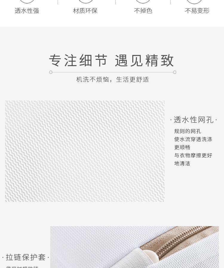 卡其色详情_09.jpg