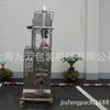 Máquina envasadora de alimentos Máquina envasadora de alimentos multifuncional Máquina envasadora de alimentos vertical Máquina envasadora de dulces