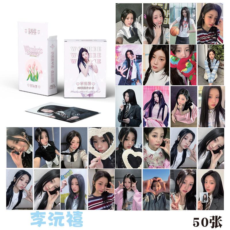 李沅禧小卡 (3).jpg