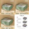 Almacenamiento de Armario Doble Fila Almacenamiento de Ropa Pantalones Caja de Almacenamiento Caja de Almacenamiento de Ropa para el Hogar Caja de Almacenamiento en Capas de Tela