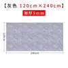 Almofada de Feltro Espessada Lã Caligrafia e Pintura Iniciante Almofada de Escrita para Pincel Papel Pintura Feltro Cinza Suprimentos de Caligrafia Especial