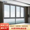 Puertas y Ventanas de Aluminio de Puente Roto, Ventanas Corredizas de Aleación de Aluminio Aislantes de Sonido y Calor, Ventanas de Sistema de Vidrio para Balcón, Ventanas Corredizas de Doble Riel