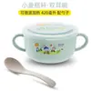 Tazón de Paja de Trigo para Niños, Tazón de Arroz para Bebés, Tazón de Sopa, Tazón con Doble Asa Antiescaldado, Tazón para Fideos Instantáneos para Dormitorios de Estudiantes, Tazón de Avena al por Mayor