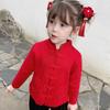 Suéteres de Punto de Estilo Chino Nuevos para Niños y Niñas, Trajes Tang para Niños, Cárdigans de Punto Festivos, Ropa de Año Nuevo, Ropa Familiar