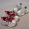 Zapatillas para Niñas 2026 Nuevo Otoño Plateadas Zapatos de Papá para Niños Malla Transpirable Niños Grandes Niñas Estudiantes