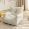 Sofá Pequeno Infantil para Mãe e Bebê Desenho Animado Assento para Pessoa Preguiçosa Canto de Leitura para Bebê Cadeira Sofá Menino Menina Cadeira de Assento Único
