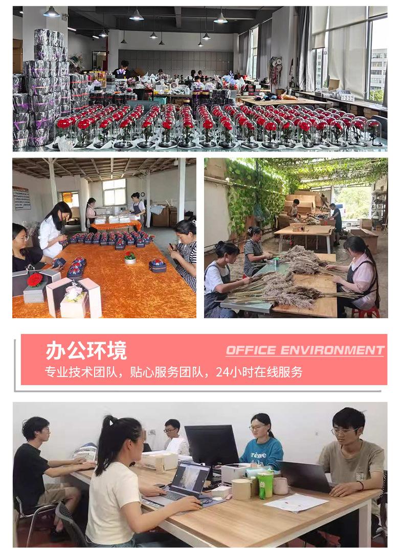 详情页_08