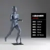 Tienda de Ropa Deportes Niños Modelo Accesorios Escaparate Maniquí Masculino y Femenino Corriendo Ropa para Niños Maniquí Estante de Exhibición de Cuerpo Completo