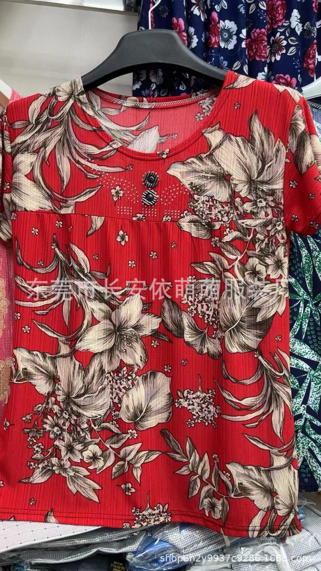 微信图片_20240314093608.jpg