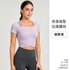 Nuevo estilo de top de yoga asimétrico cruzado con sujetador incorporado, ajuste ceñido, adecuado para Pilates, fitness y entrenamientos, de manga corta, para mujer