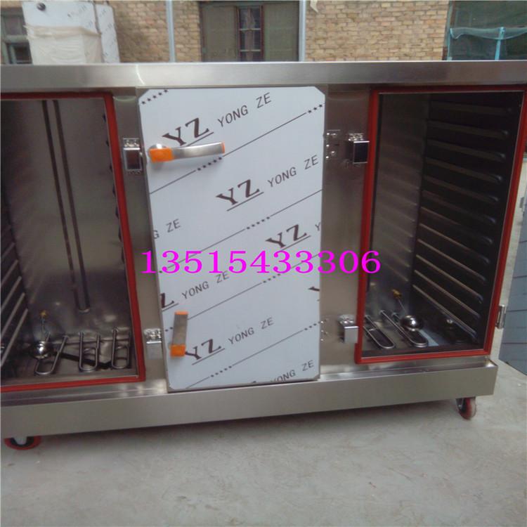 新建文件夹IMG_20141108_110843