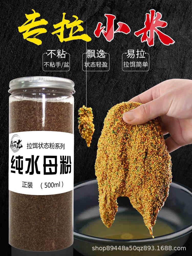详情1.jpg