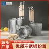 Colador de acero inoxidable para polvos con mango perforado para sopa de fideos colador de polvos para fideos picantes calientes canasta de cuchara para fideos colador grande colador de fideos