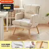 Sillón, silla de computadora, sillón de dormitorio, silla reclinable, silla de estudio, silla de escritorio, silla cómoda para dormitorios, silla gamer, silla de esports, silla de computadora