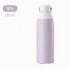 Atacado do Fabricante Aço Inoxidável 304 Nova Bolsa Criativa Garrafa de Água Esportiva Copo Térmico Espessado Tampa Pop-Up com Canudo