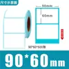 Etiqueta autoadesiva de papel térmico à prova d'água, óleo e arranhões ePacket 100x150 adesivo para impressão de código de barras 60x40 papel térmico para etiquetas