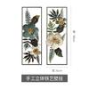 Decoração transfronteiriça novo estilo chinês sala de estar parede pendente de parede metal parede decoração de parede pingente parede de fundo de sofá folha de ginkgo
