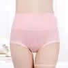 Roupa íntima de seda de leite cor pura cintura alta para mulheres e adultos, forro 100% algodão, tamanho grande para meia-idade e idosos, mm gordos, shorts triângulo com alta elasticidade