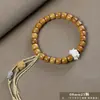 Pulsera de sándalo natural, sándalo Barbie, joyería estilo chino, accesorios para hombre y mujer, rosario, venta al por mayor