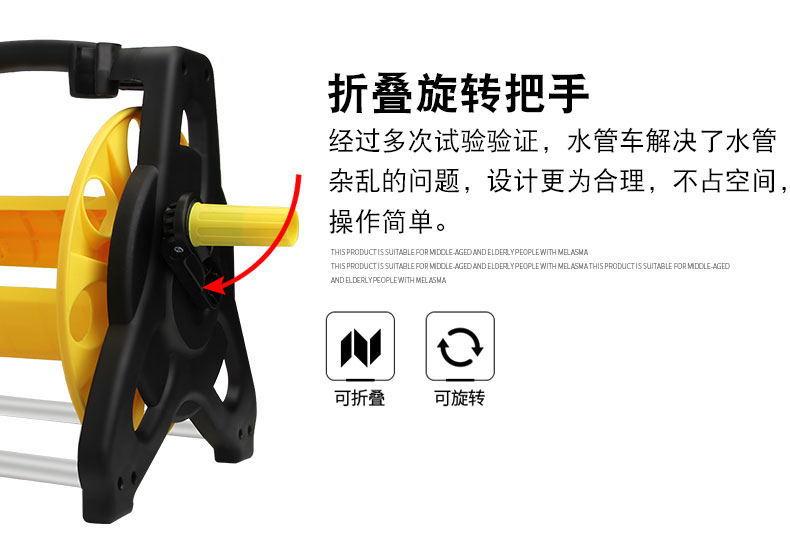 黄黑收纳架_11_看图王.jpg