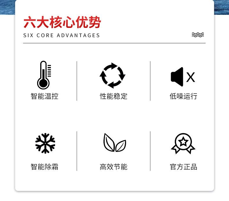 详情_03