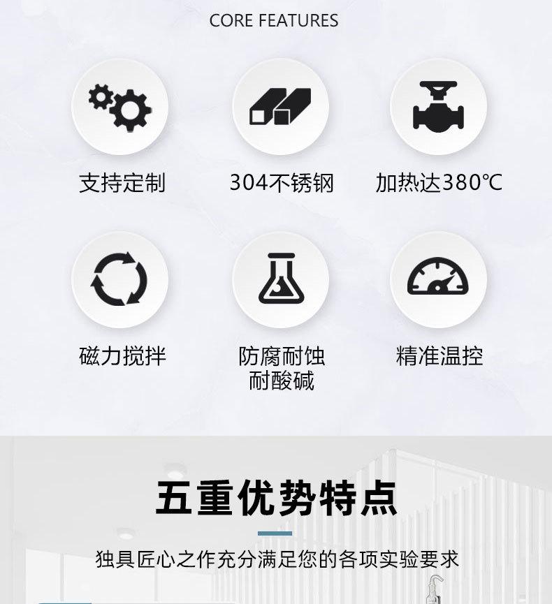 详情_03.jpg