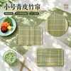 Esterilla Verde de Bambú para Enrollar Sushi de Comercio Exterior, Esterilla de Bambú para Sushi, Herramientas de Sushi, Esterilla de Sushi, Esterilla de Bambú para Sushi, Decoración de Sushi