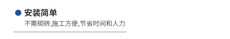 未标题-1_08.jpg