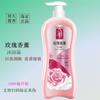 Tihuazhixiu gel de banho lavanda perfume floral limão família hidratante para homens e mulheres 1KG-1155