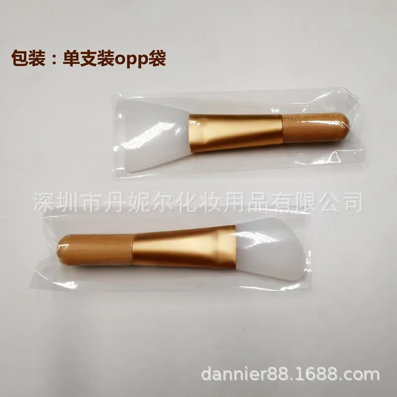 YP1086 (2).jpg