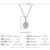 Collar de plata de ley S925 con moissanita ovalada y colgante trapezoidal en forma de huevo, moderno y versátil, cadena ligera de lujo para la clavícula del fabricante original