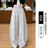 Pantalones marrones de pierna ancha para mujer, nuevo estilo otoño 2026, talla grande, corte holgado, efecto adelgazante, pantalones de sicomoro, pantalones deportivos tipo plátano
