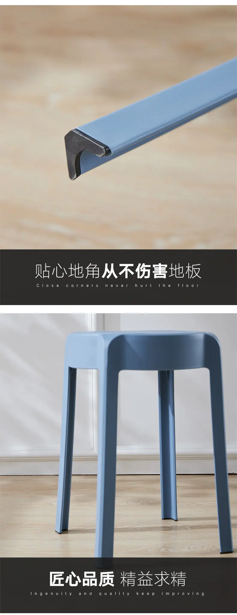 MS-959(约纳斯凳)_08.jpg