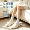 Calcetines blancos y azules con lazo para mujer, calcetines de media pantorrilla, estilo coreano de moda para primavera y otoño, estilo deportivo universitario, calcetines largos blancos para niñas