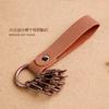 Llavero de Metal con Personalidad Inspirado en el Diseño para Hombres y Mujeres, Correa de Cuero para Llave Vintage, Anilla de Llavero de Resorte DIY